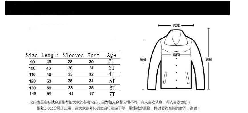 Baby Girl Modern Designer Style Jacket Hooded Cute Thicker Warm Soft Toddler Coat  For Kids
